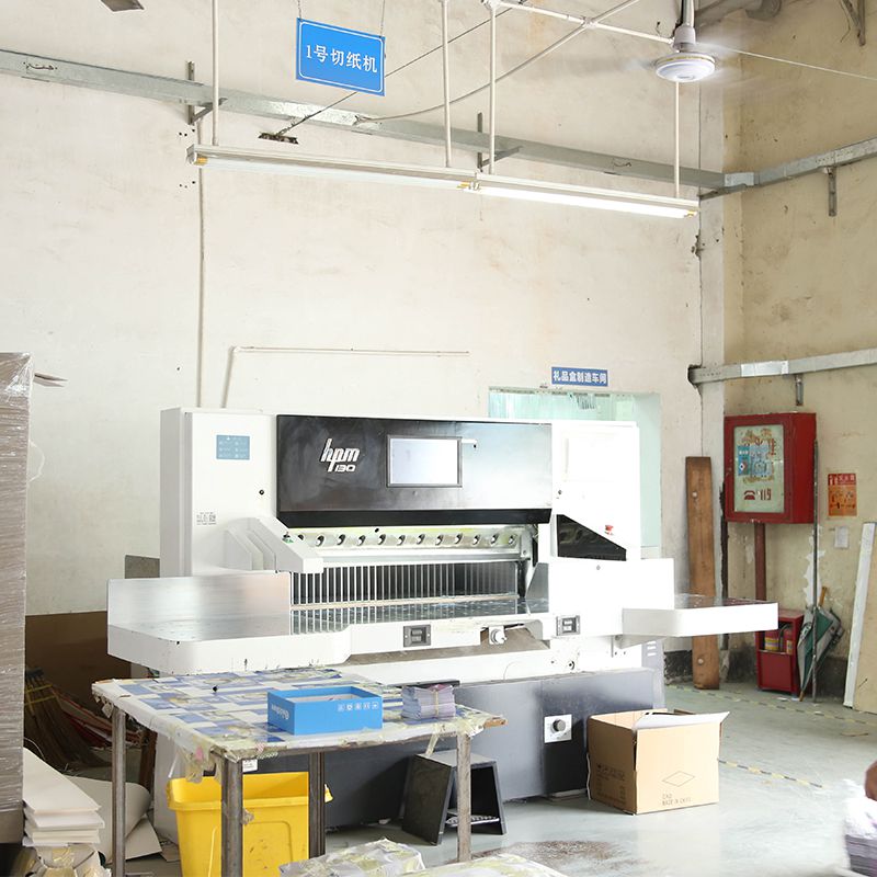 二号(hao)切紙機(ji)